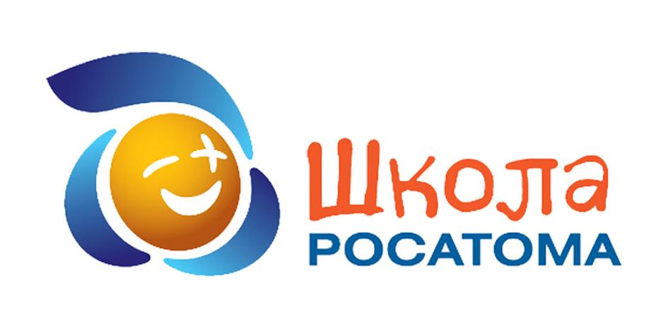 РосатоМы